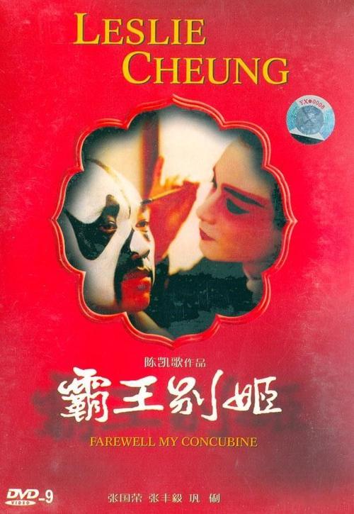 不动产证有期限吗