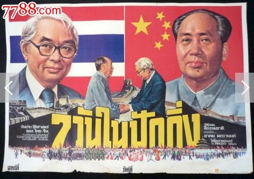 勃艮第大学毕业证成绩单购买